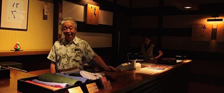Omotenashi: Japanese Hospitality and Etiquette