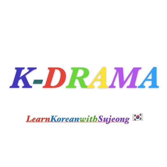 K-Drama - Korean Class
