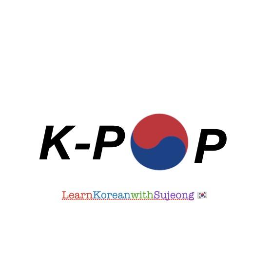 K-POP - Korean Class