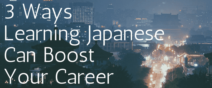 https://takelessons.com/blog/2015/07/3-ways-learning-japanese-can-boost-your-career