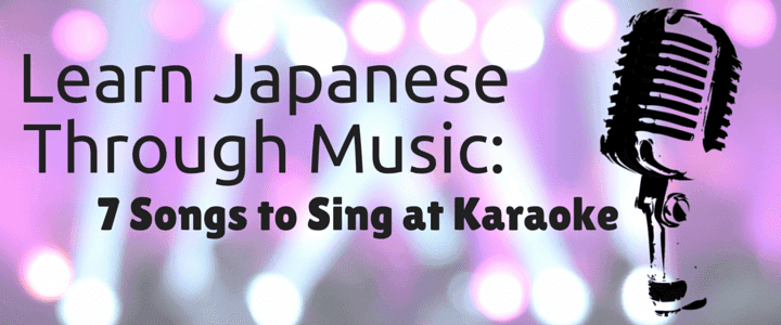 https://takelessons.com/blog/learn-japanese-through-music-karaoke-songs-z05