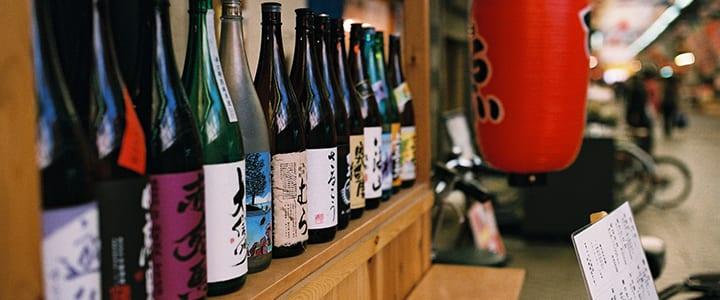 https://takelessons.com/blog/everything-you-need-to-know-about-japanese-sake-z05