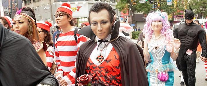 Get in the Spirit: Celebrate Halloween in Japan