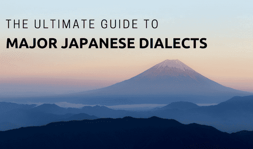 The Ultimate Guide to Major Japanese Dialects