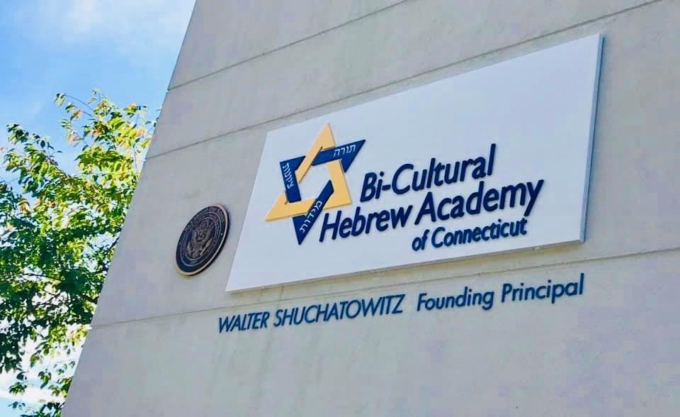 TakeLessons Charter Brings ASL to Bi-Cultural Hebrew Academy