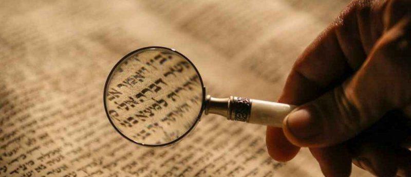 Learn to Read Hebrew: 5 Helpful Tips + Resources