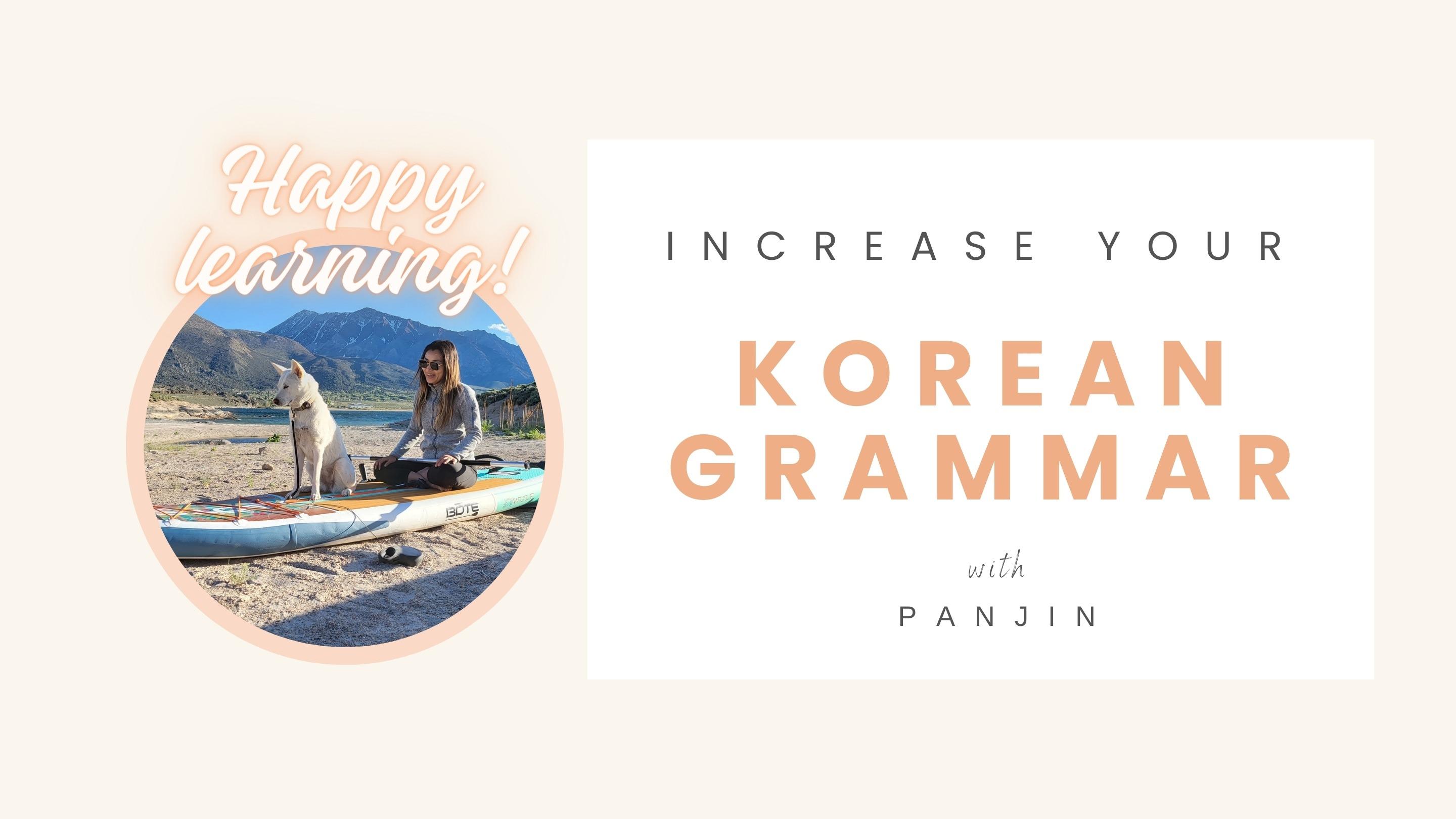 Mastering the Korean Particle '도': A Quick and Easy Guide