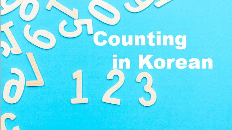 Counting in Korean