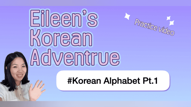 Korean Alphabet Part 1