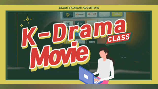 K-Drama Movie 001