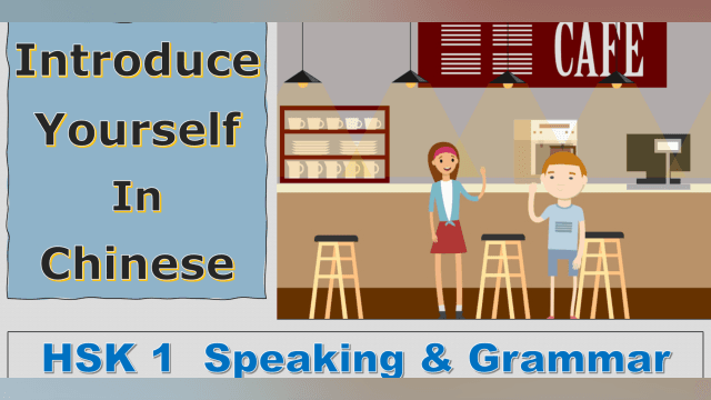 Speaking & Grammar: Greetings and Introduction