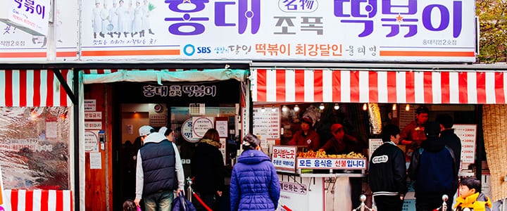 5 Outstanding Reasons to Learn Korean