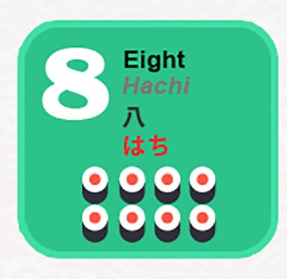 eight in Japanese