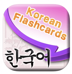 Korean free flashcards app image