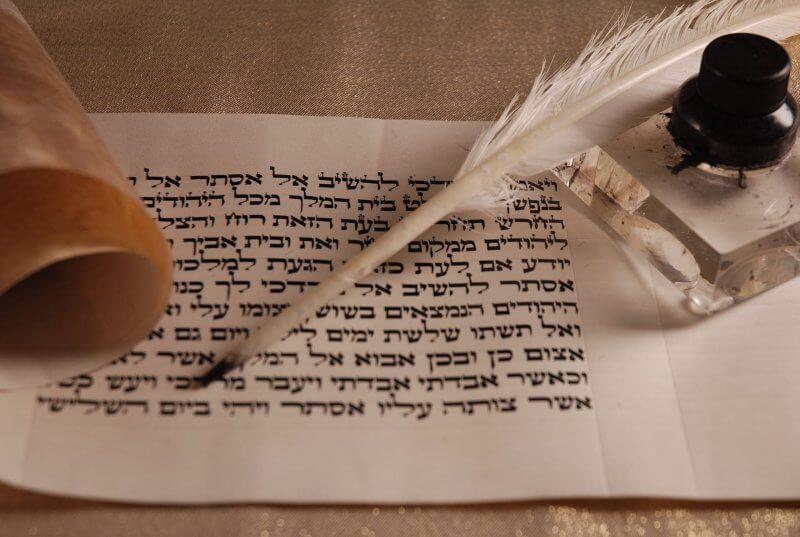 read hebrew