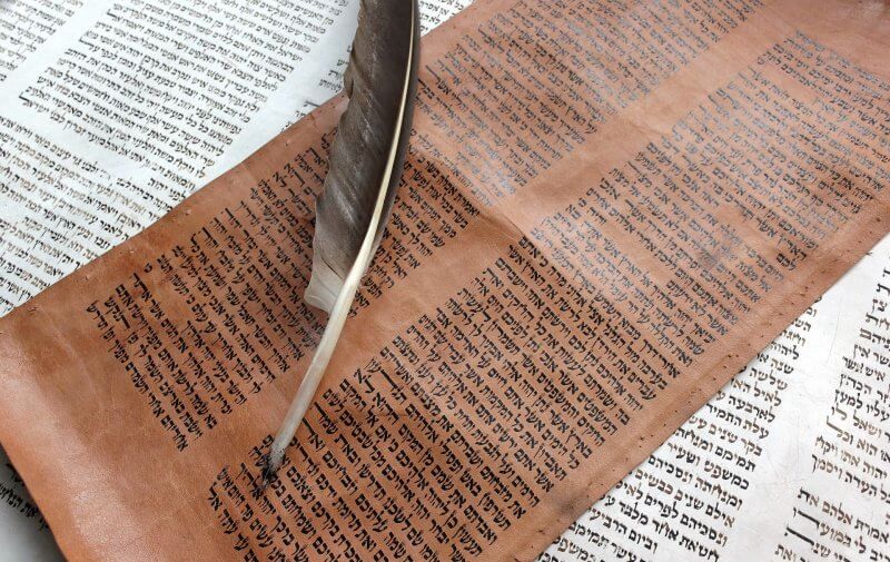 quill with hebrew