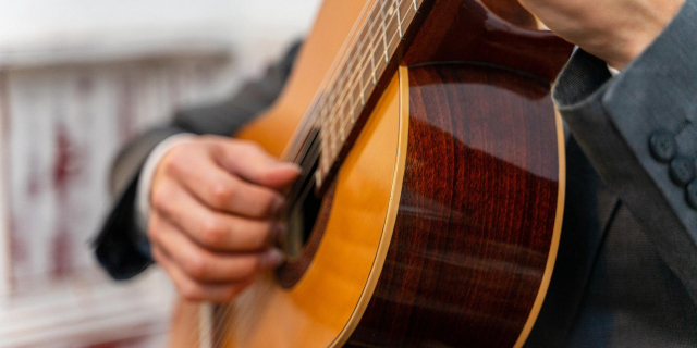 Intermediate Rhythmic Guitar Class for Ages 10 to Adult